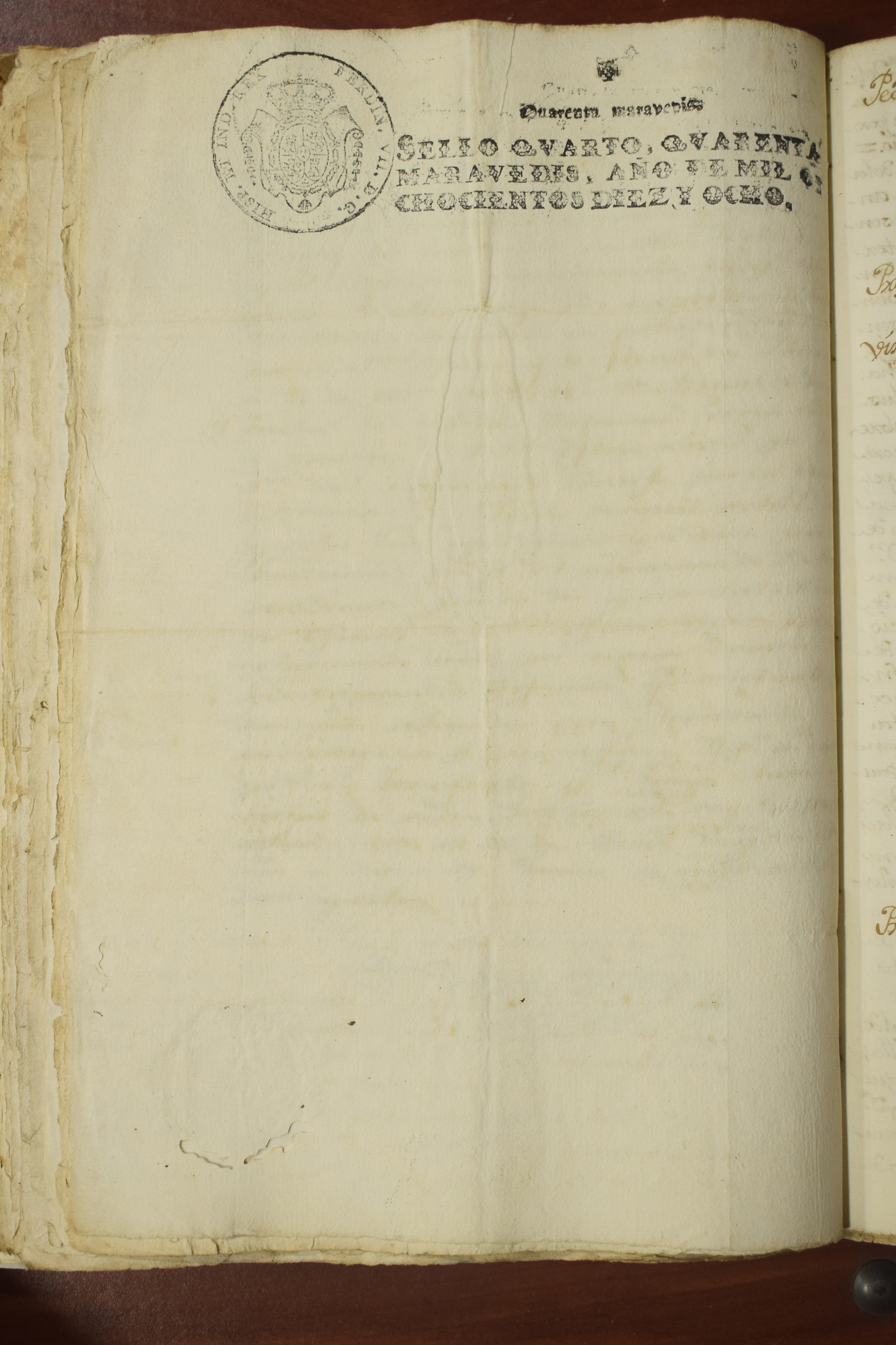 Sello cuarto de cuarenta maravedís del año 1608